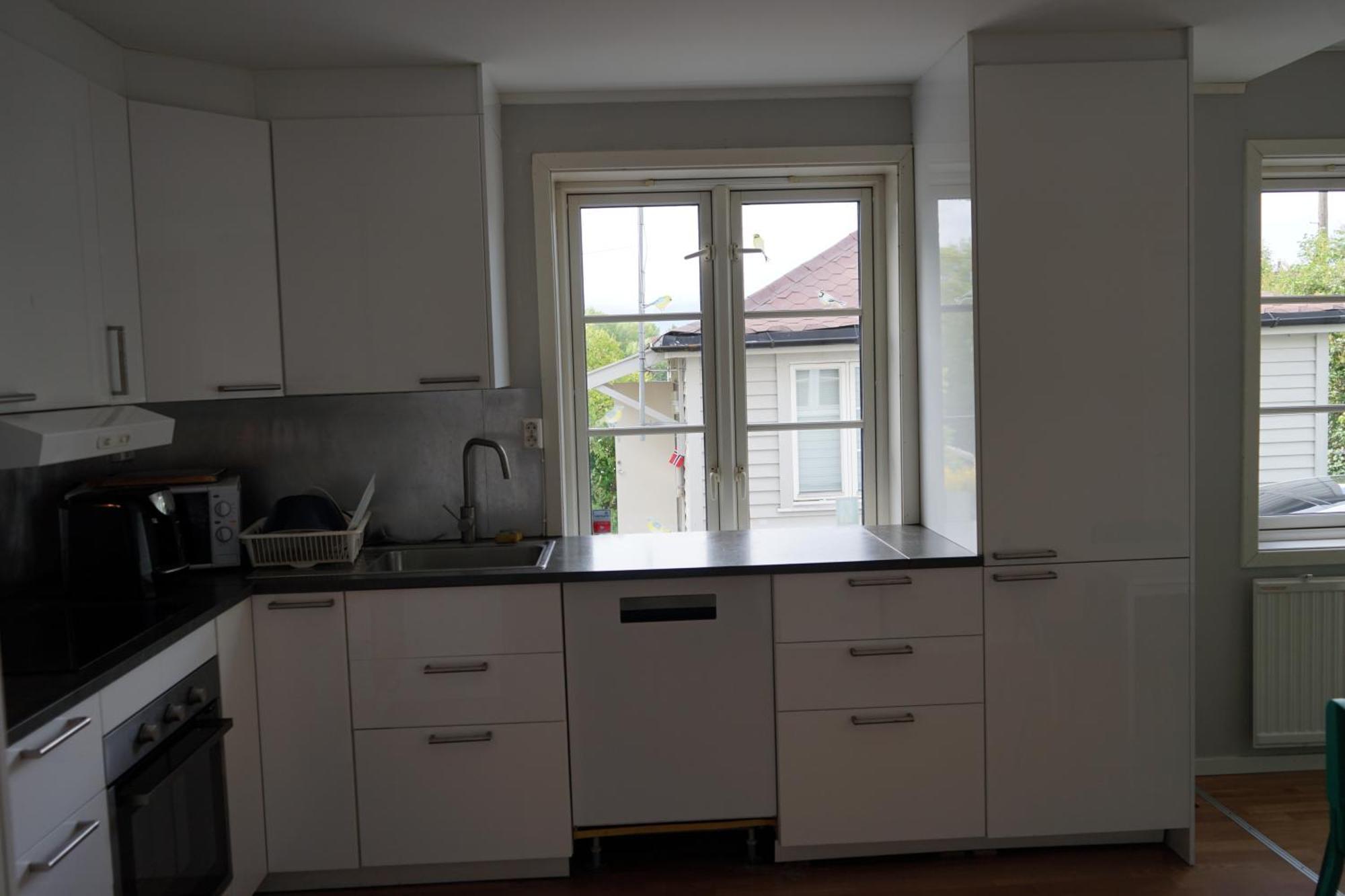 Home Express Осло Екстер'єр фото